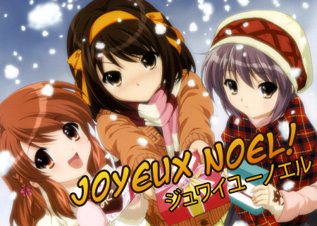 Joyeux Noël!