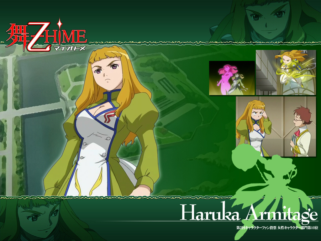 http://www.japanimes.fr/wallpapers/maiOtomeZwei/maiOtomeZwei_wallpaper_4723.jpg?PHPSESSID=55ad22274d98a514abbca9207482acc2