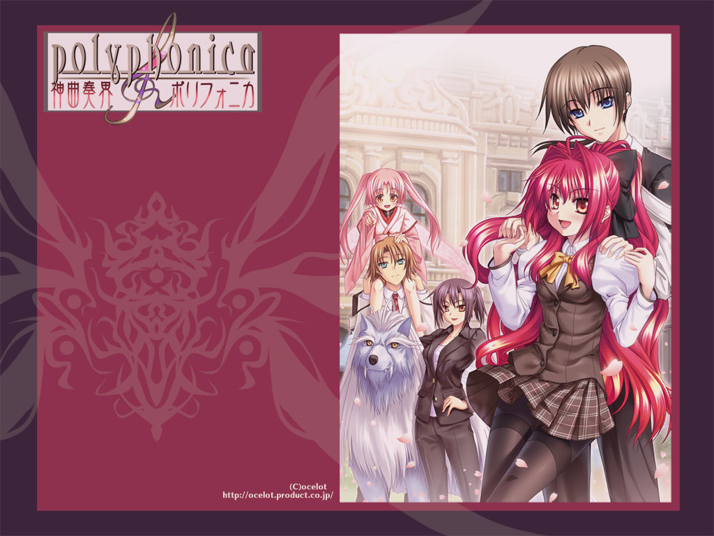 Voir tous les wallpapers
